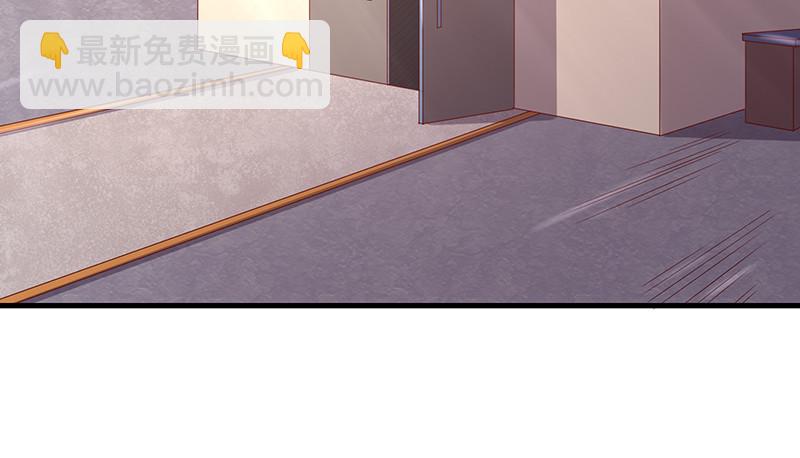 破局之法(1/4)-第71话