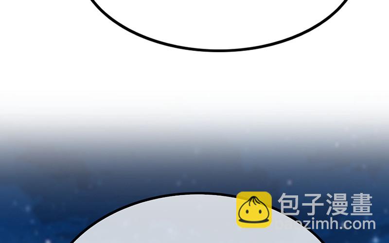 兄弟阋墙(1/4)-第73话