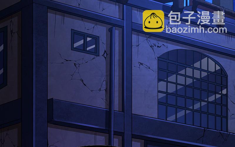 兄弟阋墙(1/4)-第73话