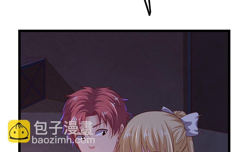 兄弟阋墙(1/4)-第73话