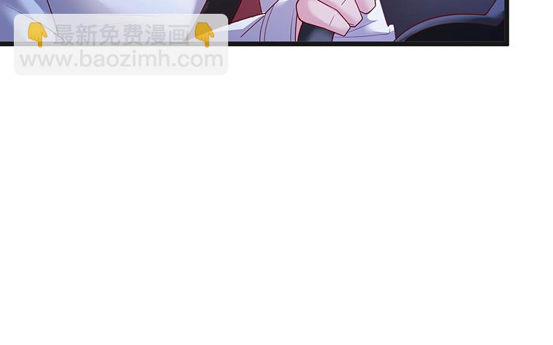 兄弟阋墙(1/4)-第73话