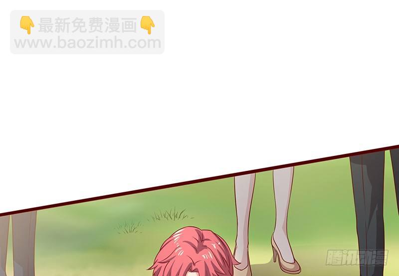要钱不要脸(1/2)-第9话