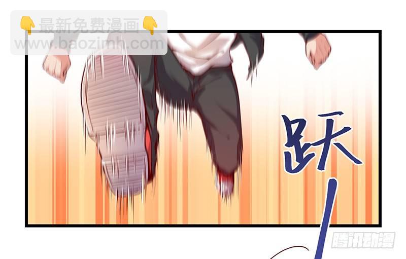 要钱不要脸(1/2)-第9话