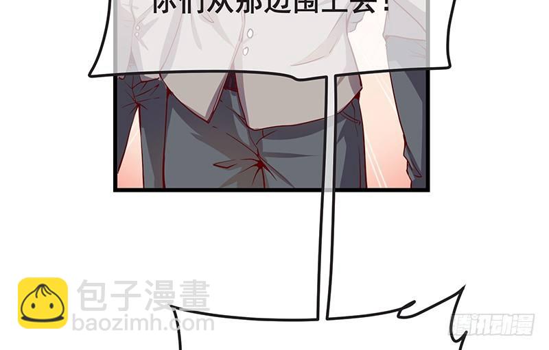 要钱不要脸(1/2)-第9话