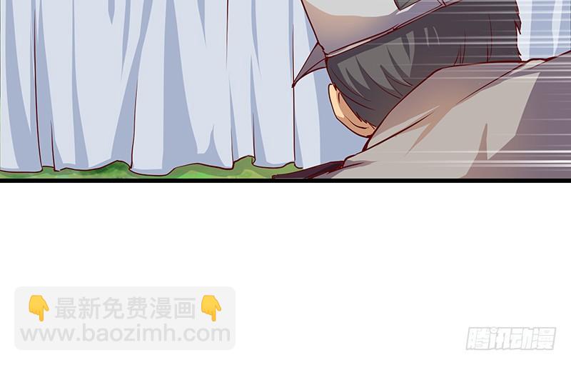 要钱不要脸(1/2)-第9话