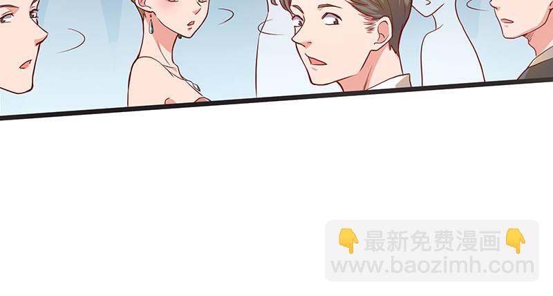 要钱不要脸(1/2)-第9话