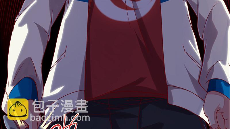 又一个诸天位面交易系统(1/4)-第79话