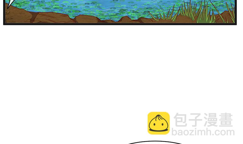 又一个诸天位面交易系统(1/4)-第79话