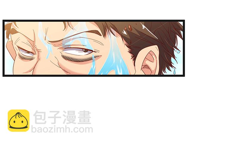 又一个诸天位面交易系统(1/4)-第79话