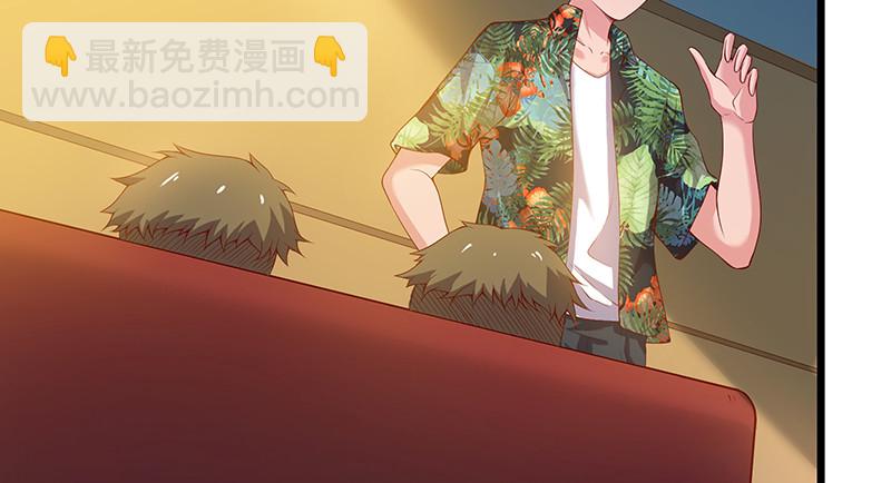 炼体十一重(1/4)-第81话