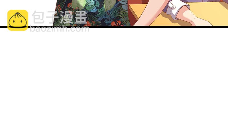 炼体十一重(1/4)-第81话
