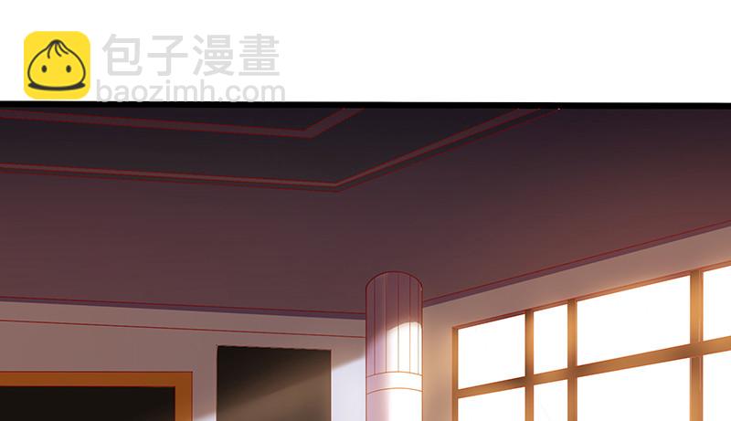 炼体十一重(1/4)-第81话