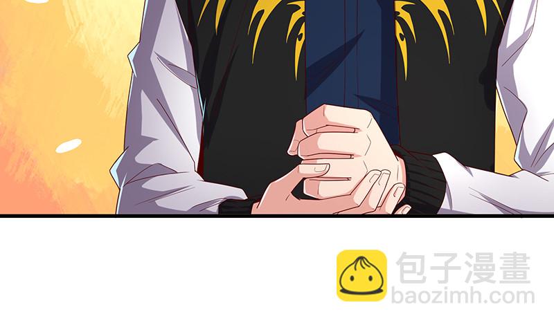 果然还是要靠作弊！(1/3)-第83话