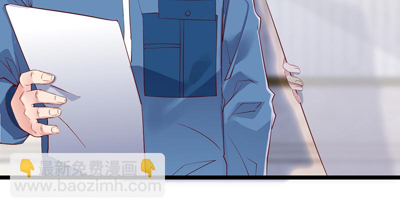 果然还是要靠作弊！(1/3)-第83话