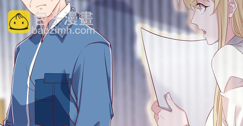 果然还是要靠作弊！(1/3)-第83话