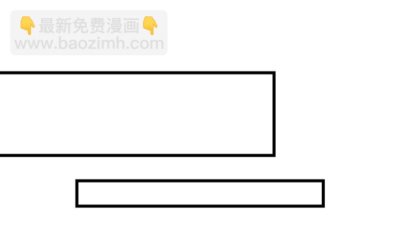 你真的是来考核的吗？(1/4)-第85话