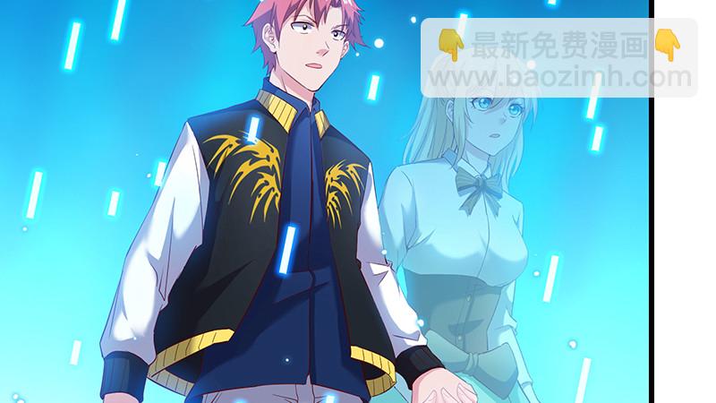 你真的是来考核的吗？(1/4)-第85话