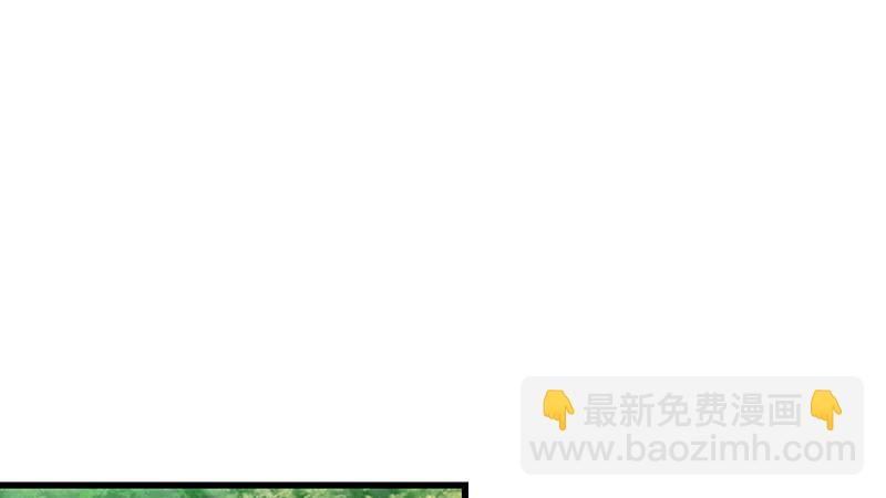 你真的是来考核的吗？(1/4)-第85话