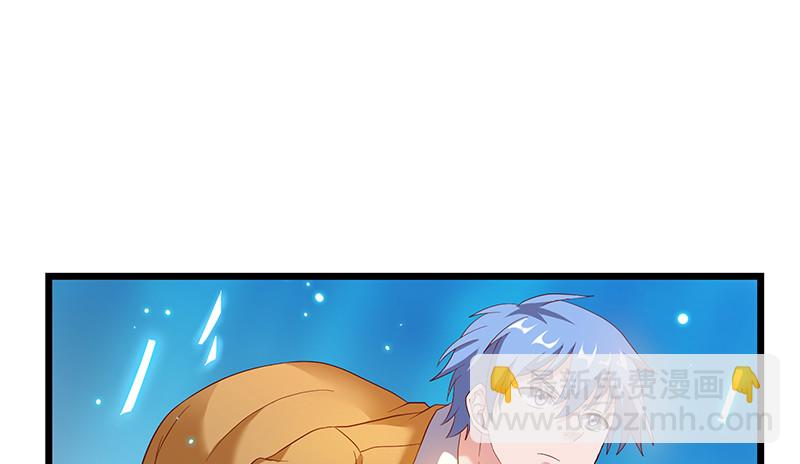 你真的是来考核的吗？(1/4)-第85话