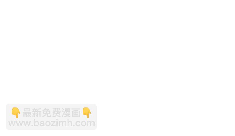你真的是来考核的吗？(1/4)-第85话