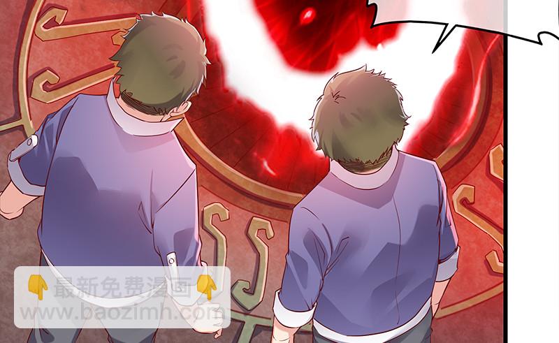 你真的是来考核的吗？(1/4)-第85话