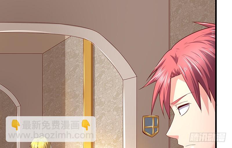 圣光赐福(1/4)-第89话