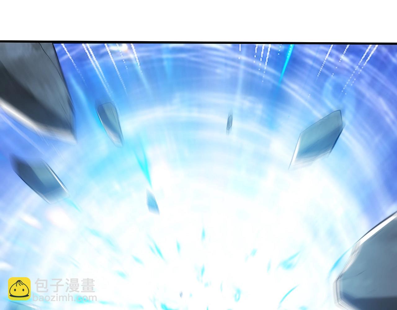 🍕氪金玩家 第102章 你搁哪寻思啥呢？ 第24页