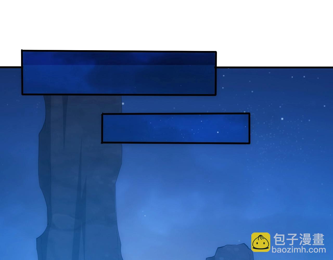 🍕氪金玩家 第102章 你搁哪寻思啥呢？ 第28页