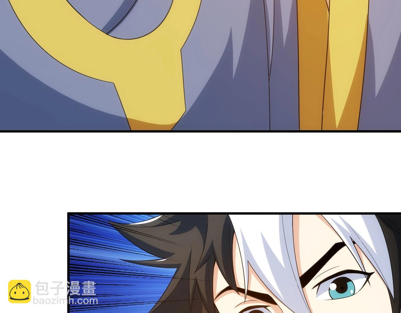 🍕氪金玩家 第106话 有原则的单位！ 第20页