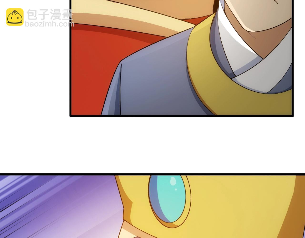 🍕氪金玩家 第106话 有原则的单位！ 第38页