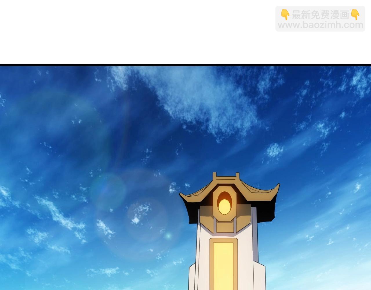 🍕氪金玩家 第106话 有原则的单位！ 第5页