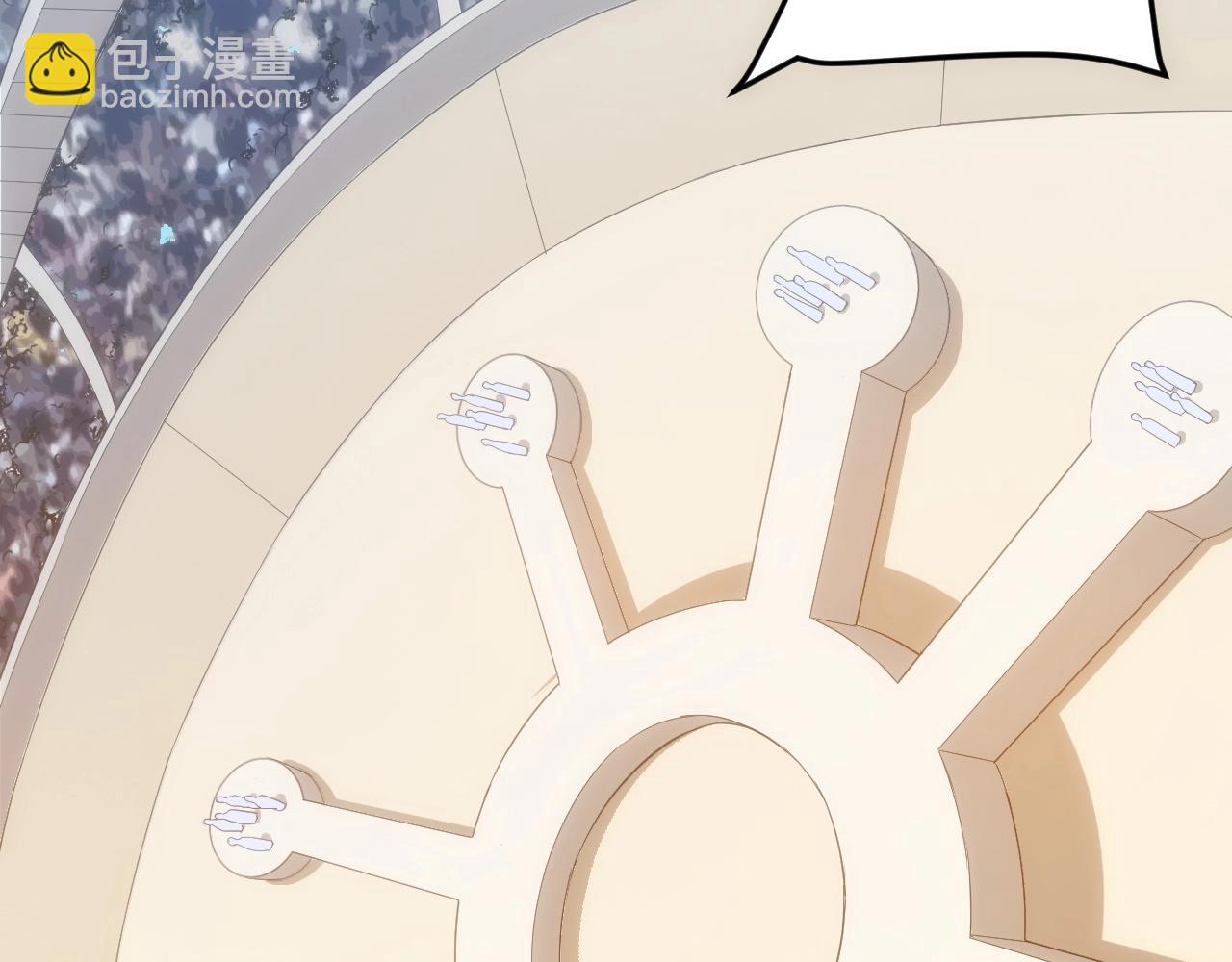 🍕氪金玩家 第108话 公会对抗赛，开始！ 第27页