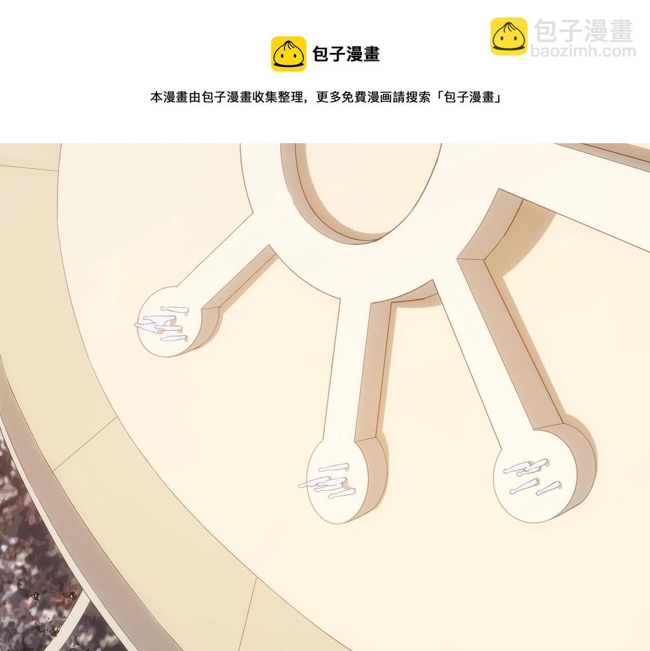 🍕氪金玩家 第108话 公会对抗赛，开始！ 第28页