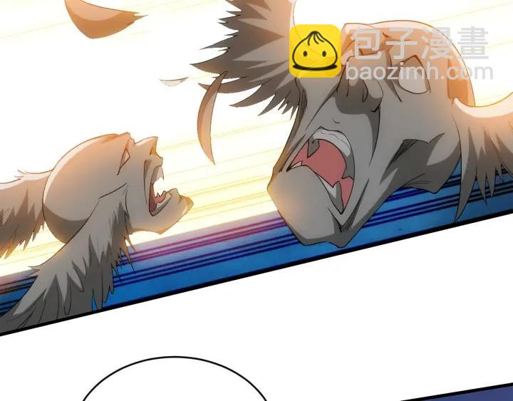 🍕氪金玩家 第114话 邪龙降世！ 第21页
