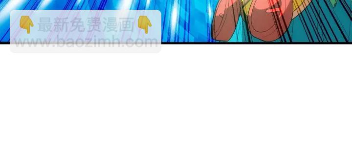 🍕氪金玩家 第114话 邪龙降世！ 第31页