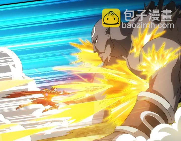 🍕氪金玩家 第114话 邪龙降世！ 第8页