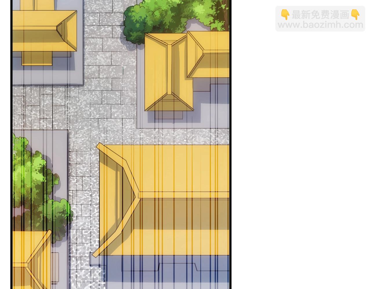 🍕氪金玩家 第118话 好好给爷看家！ 第45页