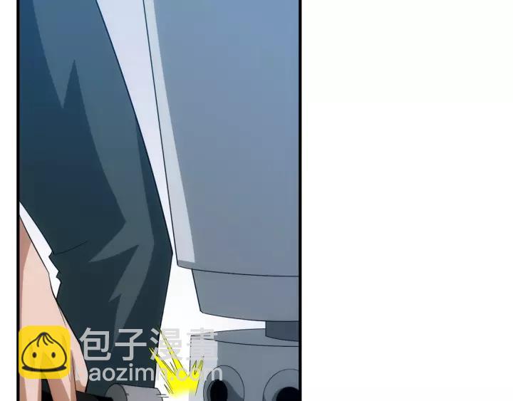 🍕氪金玩家 第126话 双线追踪！ 第11页