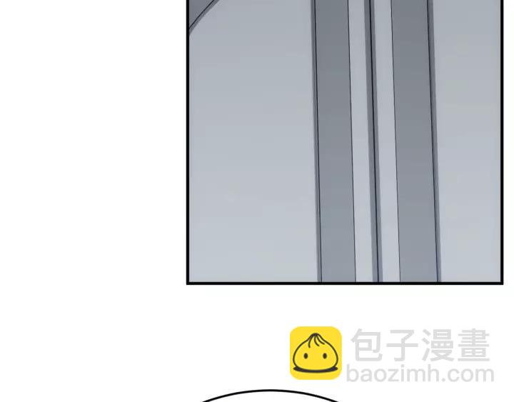 🍕氪金玩家 第126话 双线追踪！ 第22页