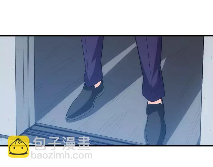 🍕氪金玩家 第126话 双线追踪！ 第31页