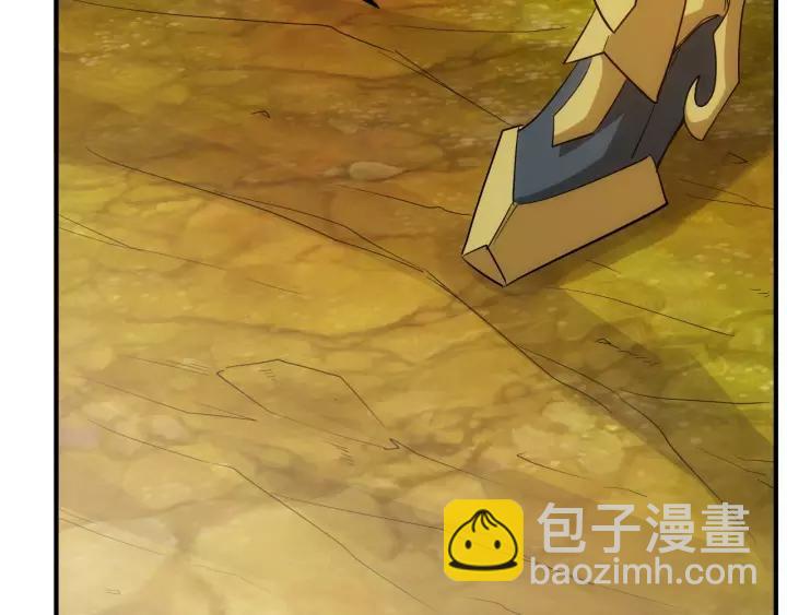 🍕氪金玩家 第126话 双线追踪！ 第41页