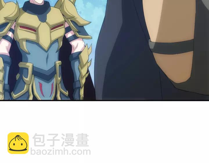 🍕氪金玩家 第130话 我有苦衷 第34页