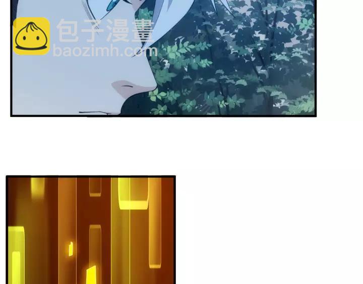 🍕氪金玩家 第130话 我有苦衷 第45页