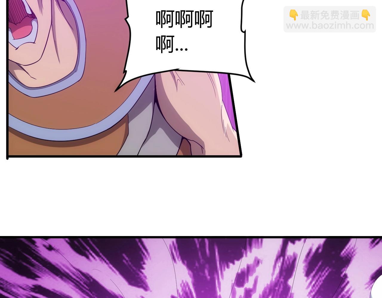 🍕氪金玩家 第132话 手底下见真章！ 第20页