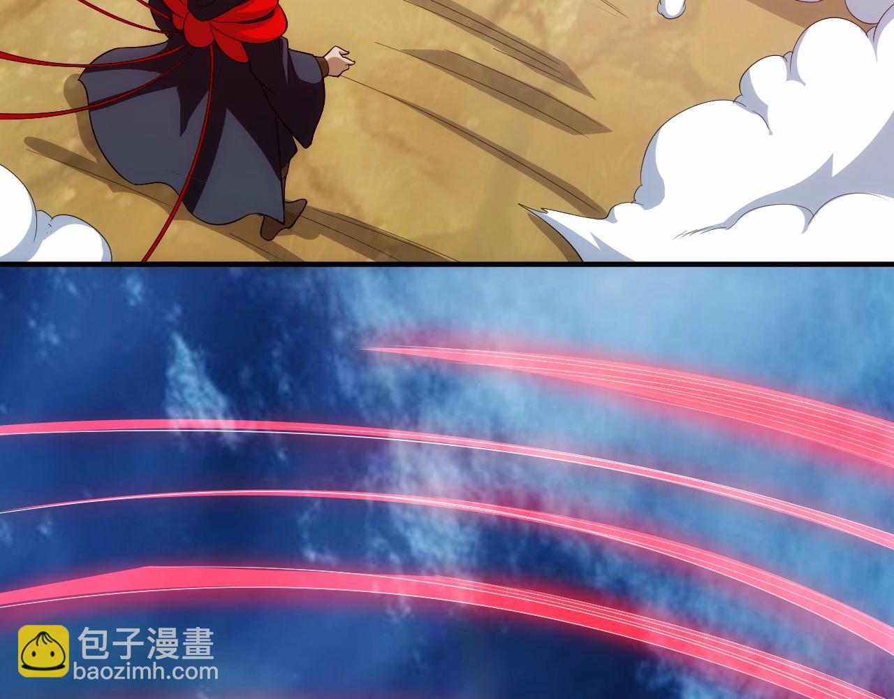 🍕氪金玩家 第132话 手底下见真章！ 第29页