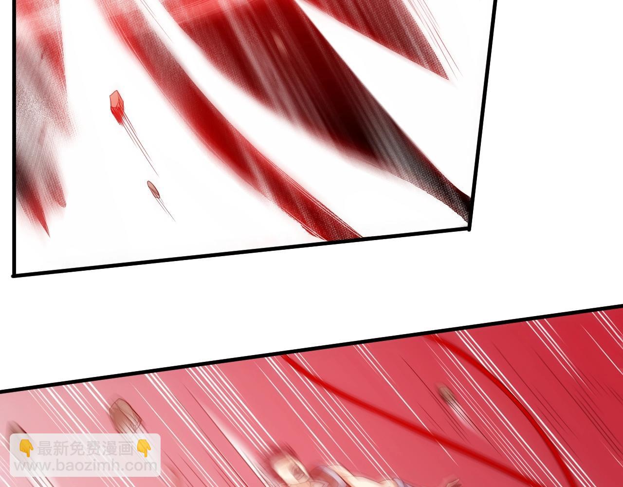 🍕氪金玩家 第132话 手底下见真章！ 第36页