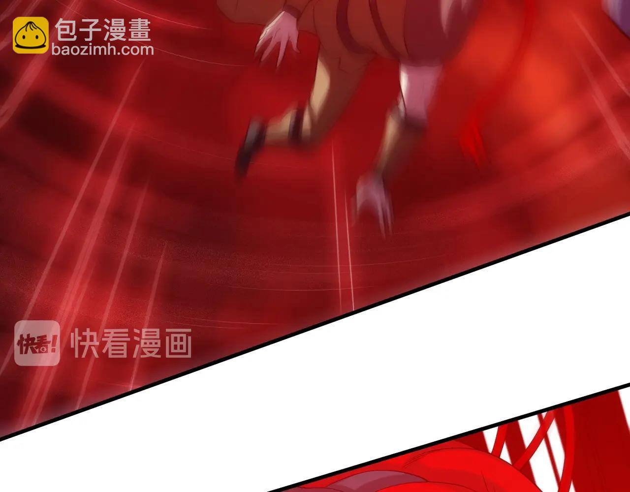 🍕氪金玩家 第132话 手底下见真章！ 第41页