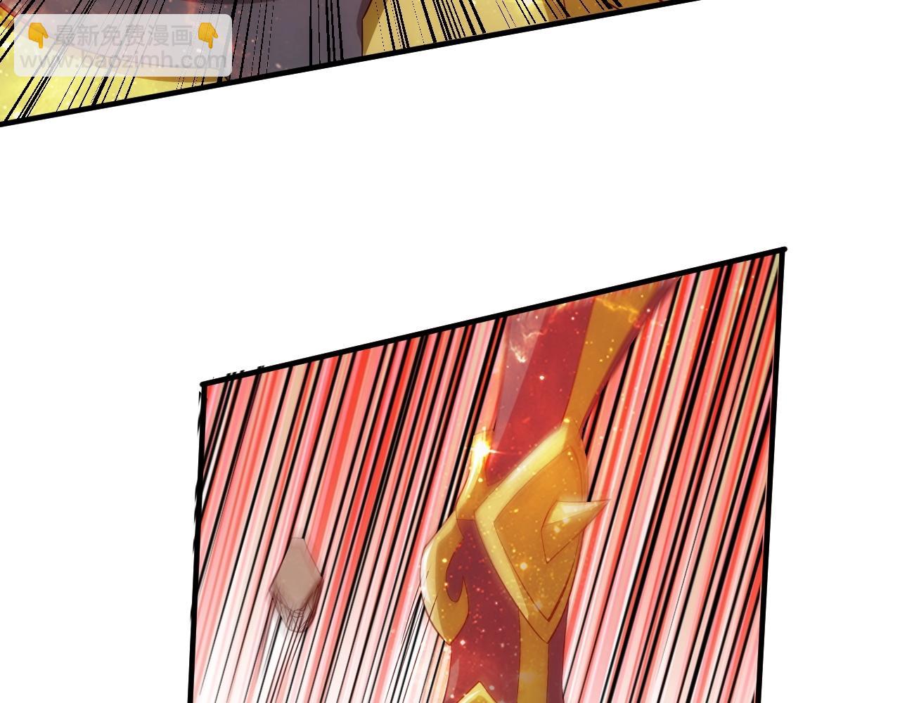 🍕氪金玩家 第132话 手底下见真章！ 第47页