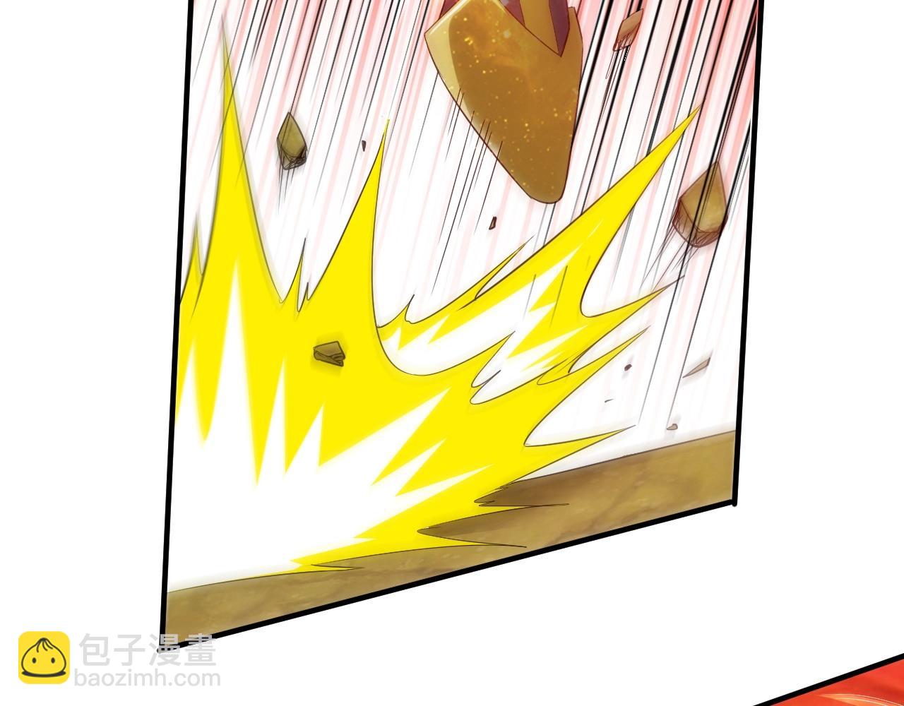 🍕氪金玩家 第132话 手底下见真章！ 第48页