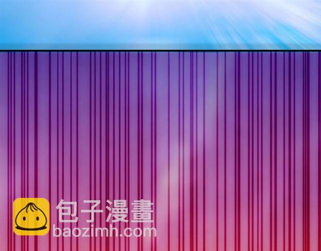 🍕氪金玩家 第140话 再遇国都鉴定师 第28页